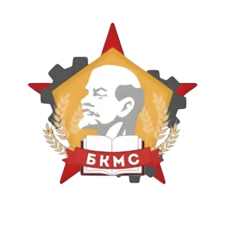 Лого на БКМС